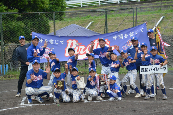 2025　ジュニア春季大会　優勝！