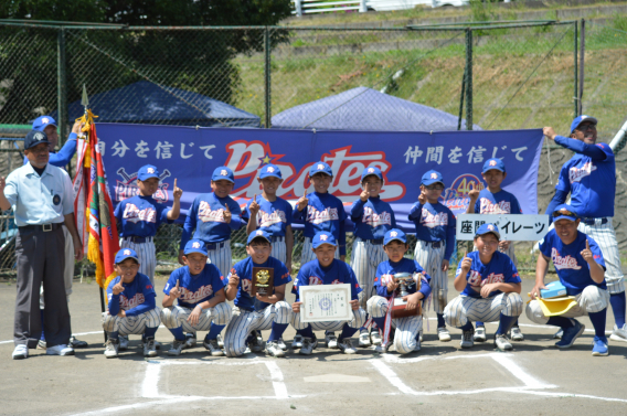 2025 春季大会 優勝！
