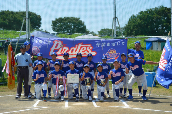2025 夏季大会 優勝！